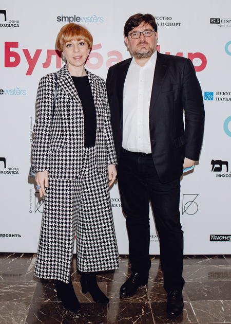 Ксения Собчак, Константин Богомолов, Максим Виторган и другие на премьере спектакля Александра Молочникова Звезды,Новости о звездах