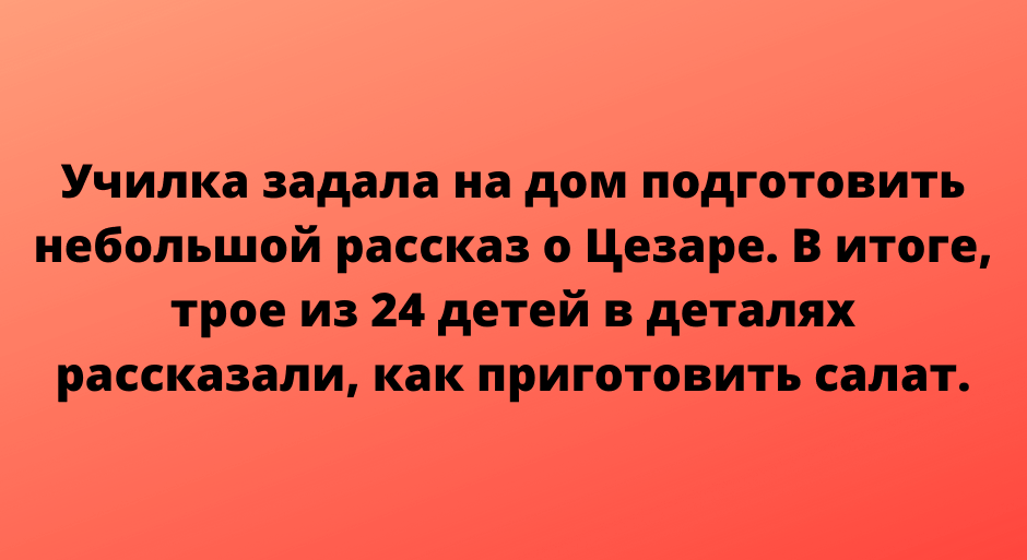 Маленькие хитрости. Если считать овец парами, можно уснуть в два раза быстрее.