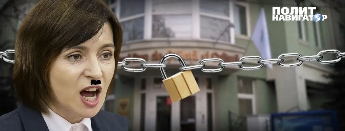 Новое правительство Молдовы во главе с Александром Мунтяну на первом же заседании приняло решение...