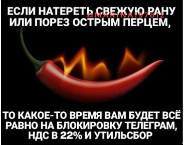 Стеклянный глаз, вставленный в дверной глазок, отпугнет от вашей квартиры любого вора Стеклянный глаз, вставленный в дверной глазок, отпугнет от вашей квартиры любого вора запретить, Толстой, потому, книгу, чтобы, война, человека, России, Госдума, Представляешь, интеллектом, ролики, искусственным, сгенерированные, использовать, смотрите, интернете, планирует, приснился, обвинительные