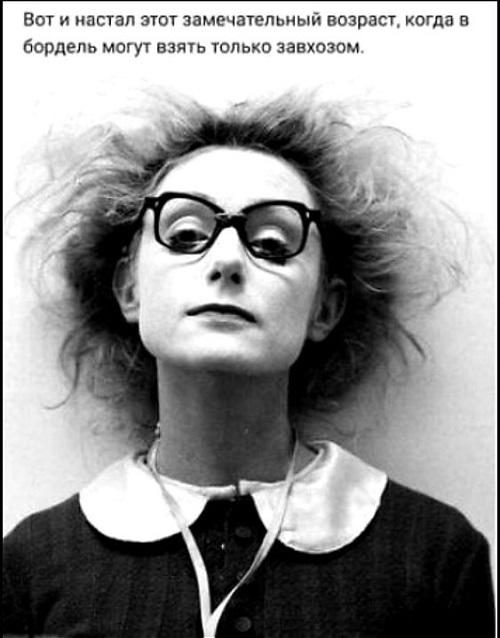 Супер забавные картинки Супер забавные картинки