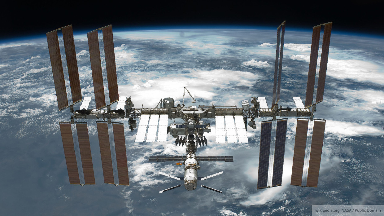 Роскосмос намерен начать консультации с партнерами по эксплуатации МКС