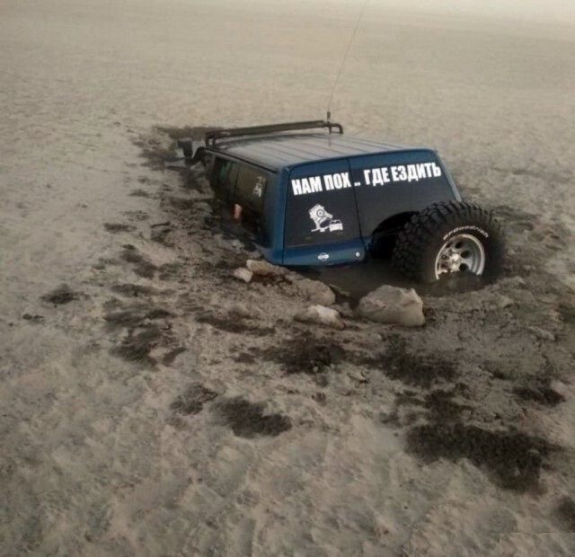 Всё для поднятия настроения! Всё для поднятия настроения!