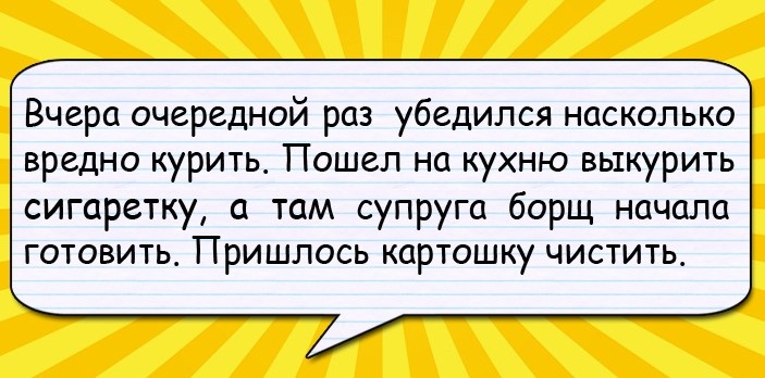 Девушка хвастается подругам навороченным смартфоном. — Смотрите, вот какая классная вещь!… Девушка хвастается подругам навороченным смартфоном. — Смотрите, вот какая классная вещь!… Юмор,картинки приколы,приколы,приколы 2019,приколы про