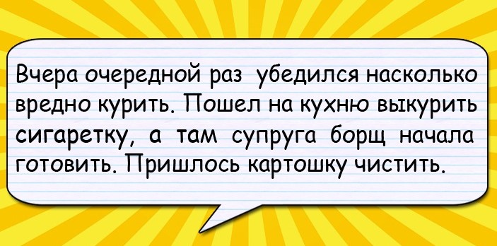 Девушка хвастается подругам навороченным смартфоном. — Смотрите, вот какая классная вещь!… Юмор,картинки приколы,приколы,приколы 2019,приколы про