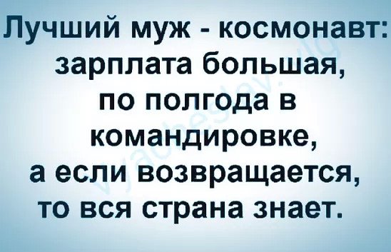 На родительском собрании учительница обращается к маме Вовочки