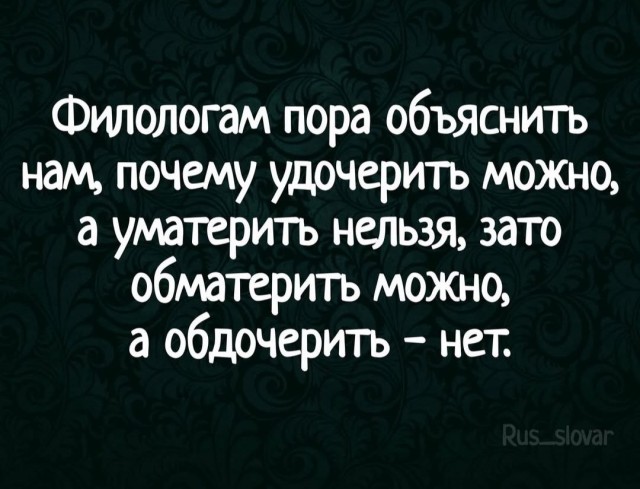 Челябинские пенсионеры настолько суровы, что силой выманили у мошенников два миллиона рублей Челябинские пенсионеры настолько суровы, что силой выманили у мошенников два миллиона рублей