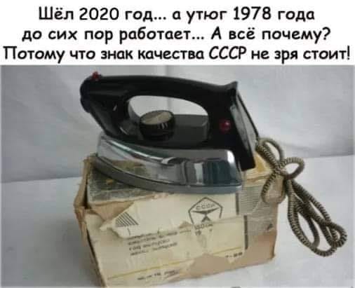 Встречается две подруги.  - Как твой парень?... Весёлые,прикольные и забавные фотки и картинки,А так же анекдоты и приятное общение