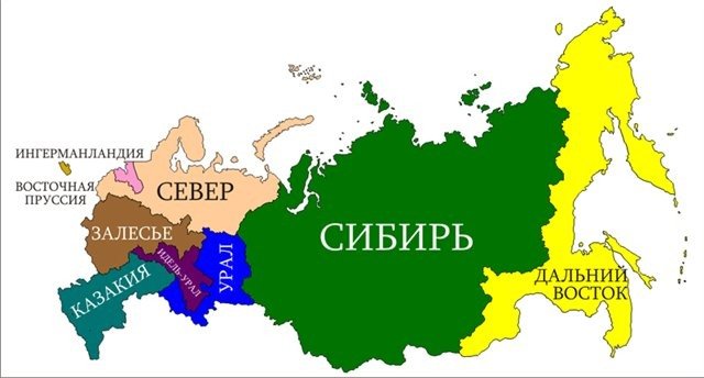Почему США смотрят на Россию глазами нацистской Германии Почему США смотрят на Россию глазами нацистской Германии история,История России,Россия,СССР,США