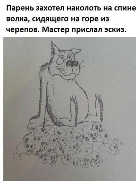 — Да кто мы такие, чтобы противостоять силам природы?! Так, пылинки на окраине Вселенной... ПРОТИВ, разговаривает, возрасте, выкидыша, гипертонической, зарплаты, вечно, беременного, кошелька, угрозы, знаешь, рецидивирующего, черепашка , ребятами, дворе, Орехи, колет—, такое, трансвестит, успеха