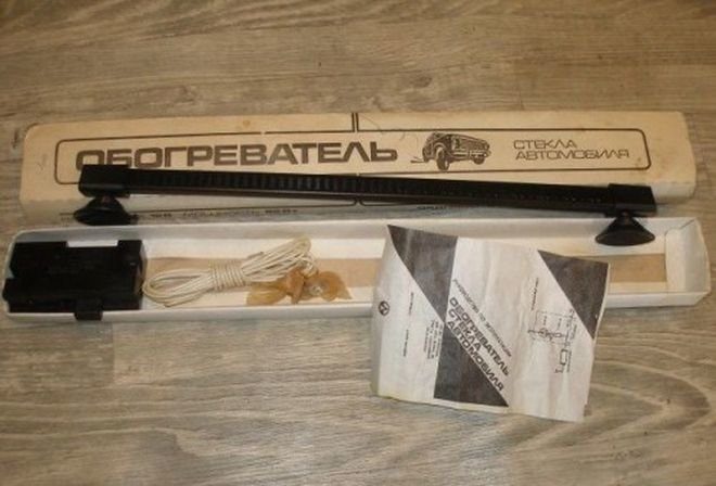 Редкие автомобильные гаджеты из СССР Редкие автомобильные гаджеты из СССР