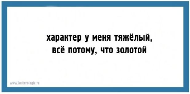 Двустишия Владимира Вишневского для ценителей тонкого юмора 