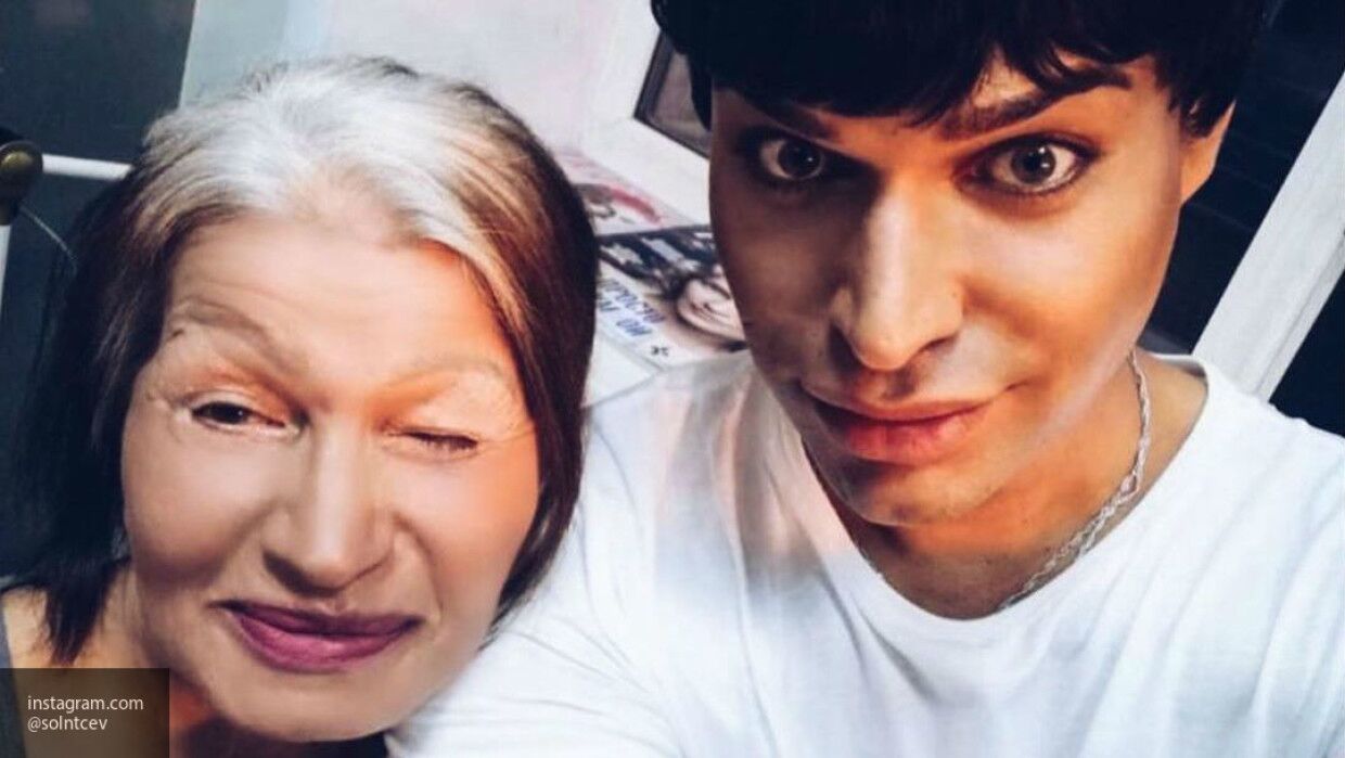Екатерина Терешкович Кто Она Фото