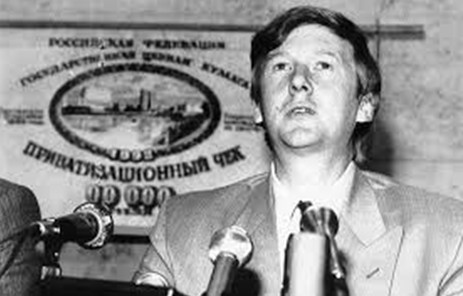 Наш ответ Чубайсу