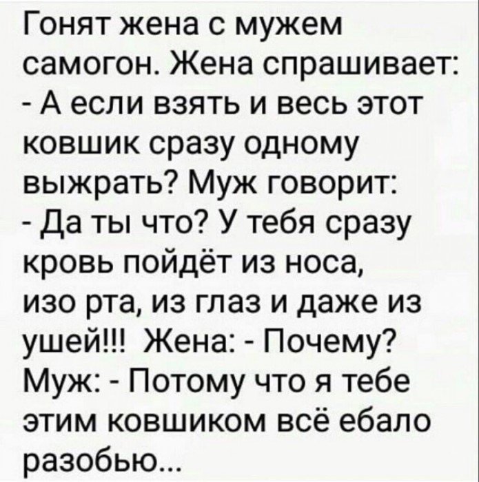Деграклассники Деграклассники