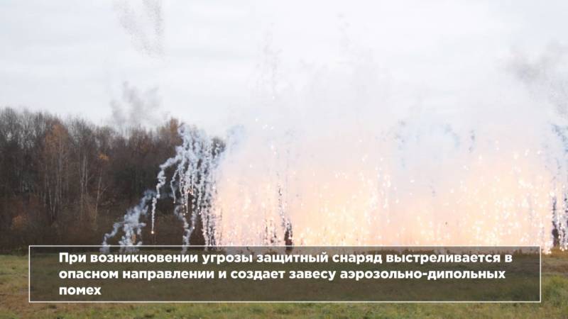 Замена для «Тучи». ЦНИИ Точмаш разработал новый защитный боеприпас Замена для «Тучи». ЦНИИ Точмаш разработал новый защитный боеприпас оружие