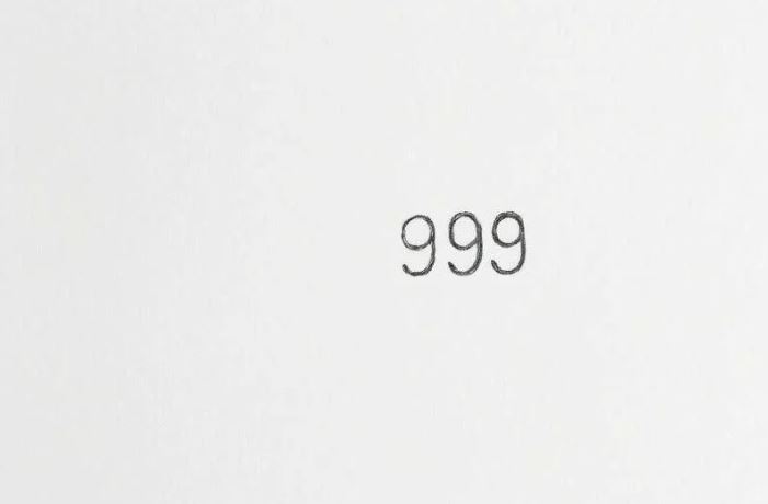 Екатеринбургский Музей Андеграунда покажет спектакль о событиях 1942 года - Культура на Toplenta