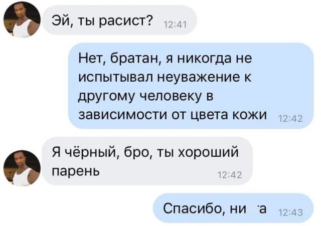 Черный юмор картинки жесткие смешные