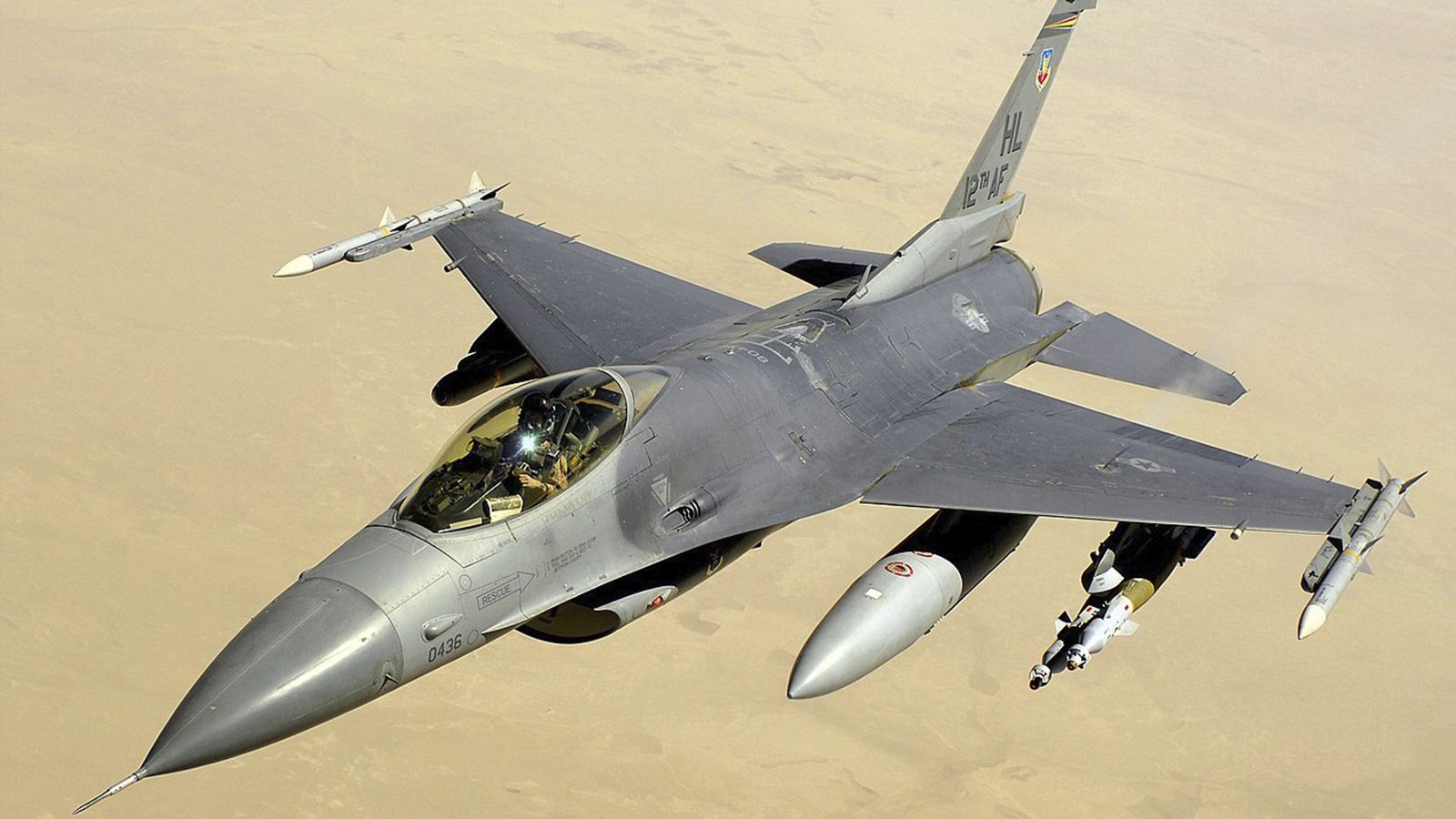 Bloomberg: США используют истребители F-16 для шантажа Турции из-за России