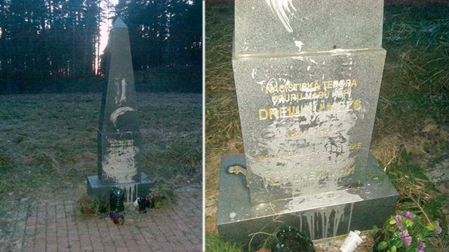 В Латвии осквернили братскую могилу времен ВОВ