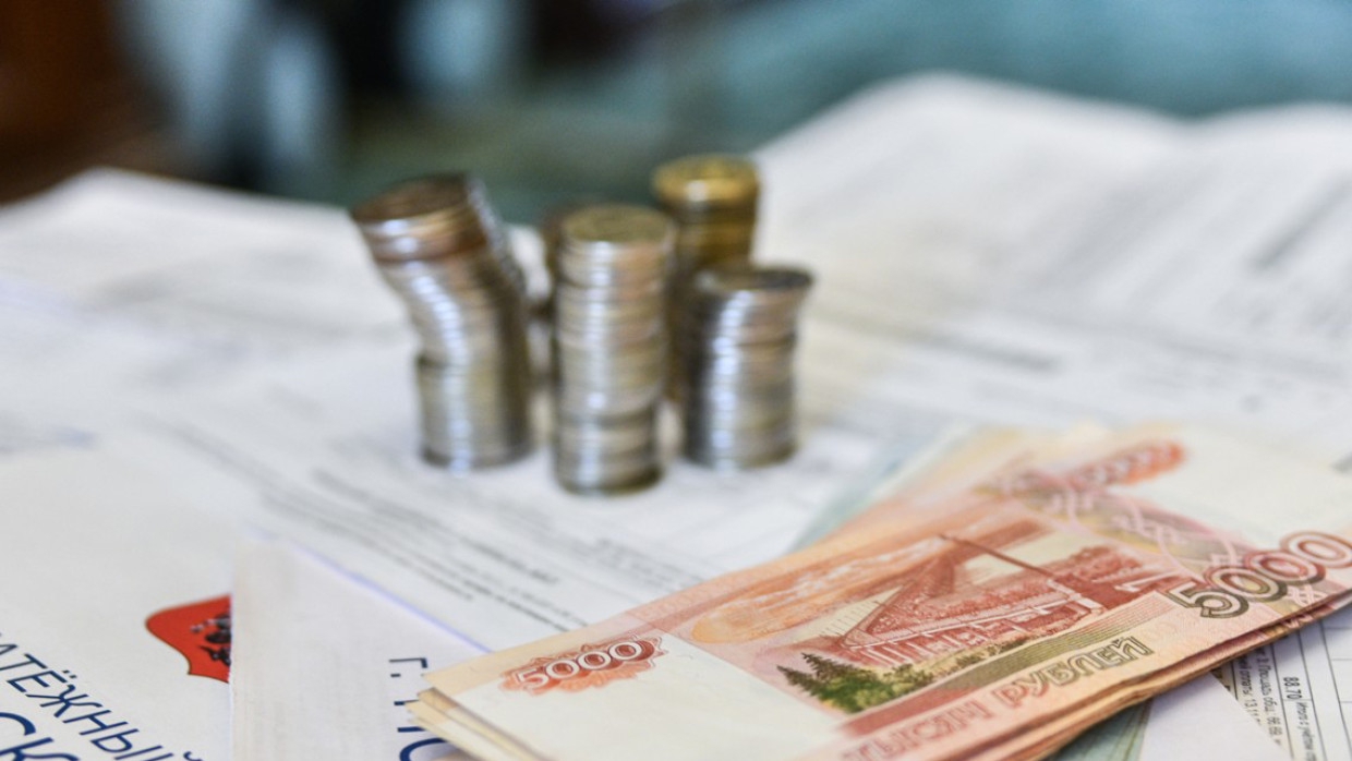 Средний чек на оплату услуг ЖКХ вырос на 11% в России