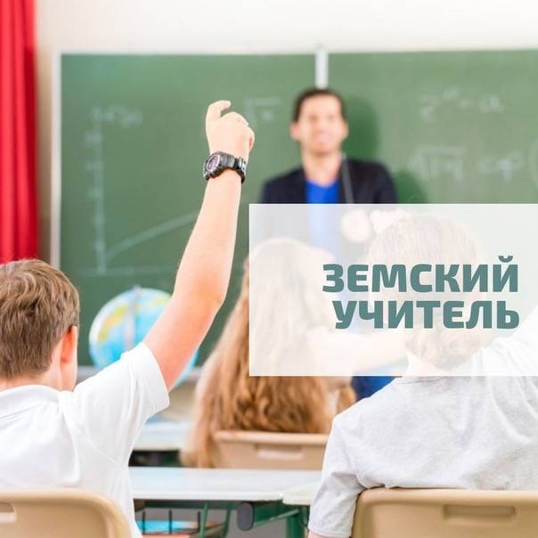 Велика Россия, а работать некому! Велика Россия, а работать некому! рублей, тысяч, тысячи, только, человек, образования, специалистов, которые, очень, труда, более, зарплаты, после, сейчас, зарплата, образование, колледжей, среднем, миллиона, всего