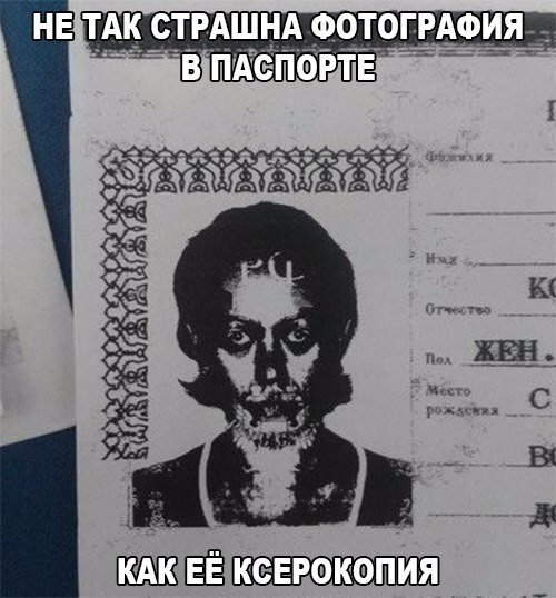 Русская водка - она как русская матрёшка. Откроешь одну, а там и вторая, и третья... анекдоты,веселые картинки,приколы,эту страну не победить,юмор