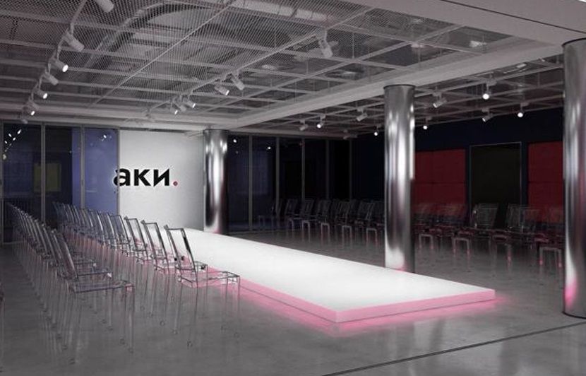 В Москве появилось новое пространство для креативных предпринимателей «АКИ.лаб»