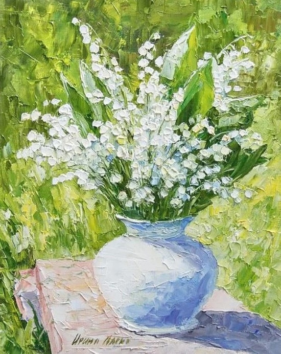 Художник Ирина Алекс. Прекрасны вы, поля земли родной Художник Ирина Алекс. Прекрасны вы, поля земли родной