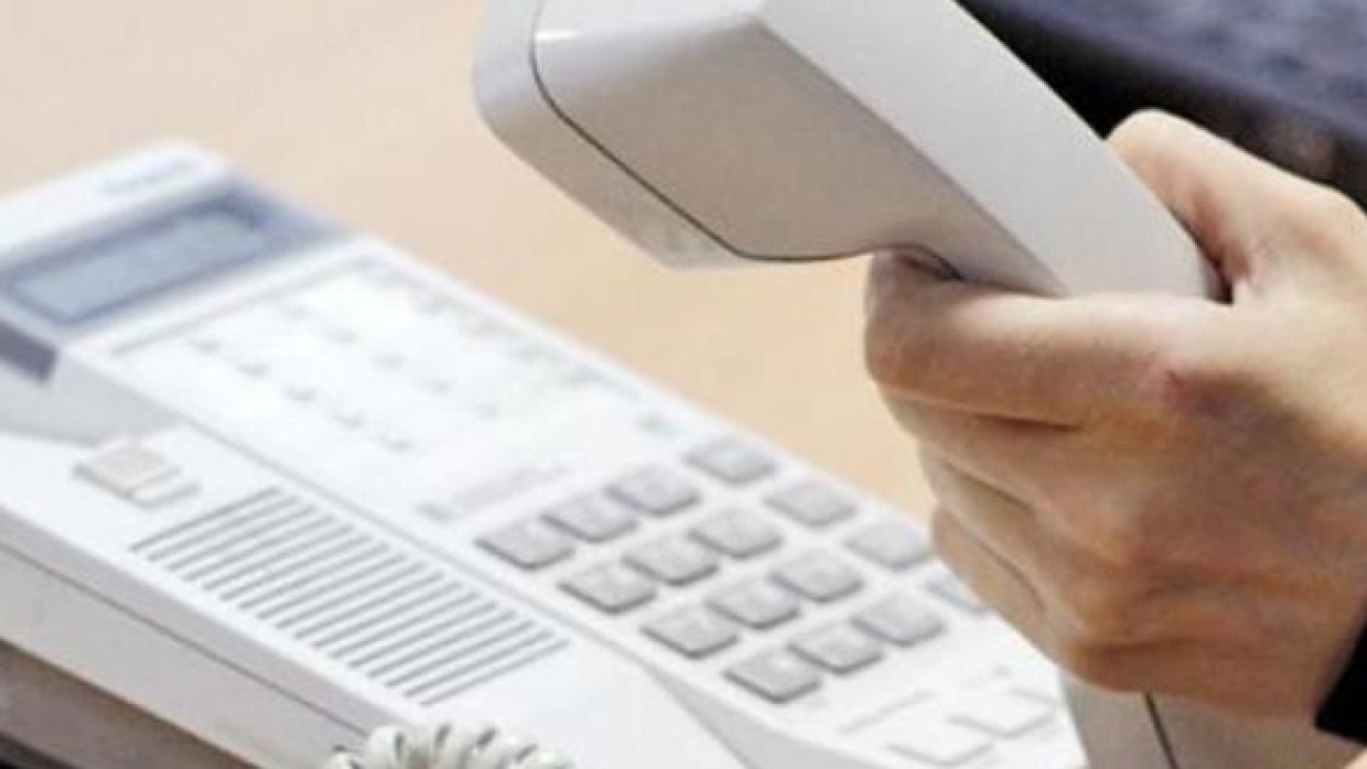 Мошенники выманили у жителя Череповца взятые в кредит 920 тыс. рублей