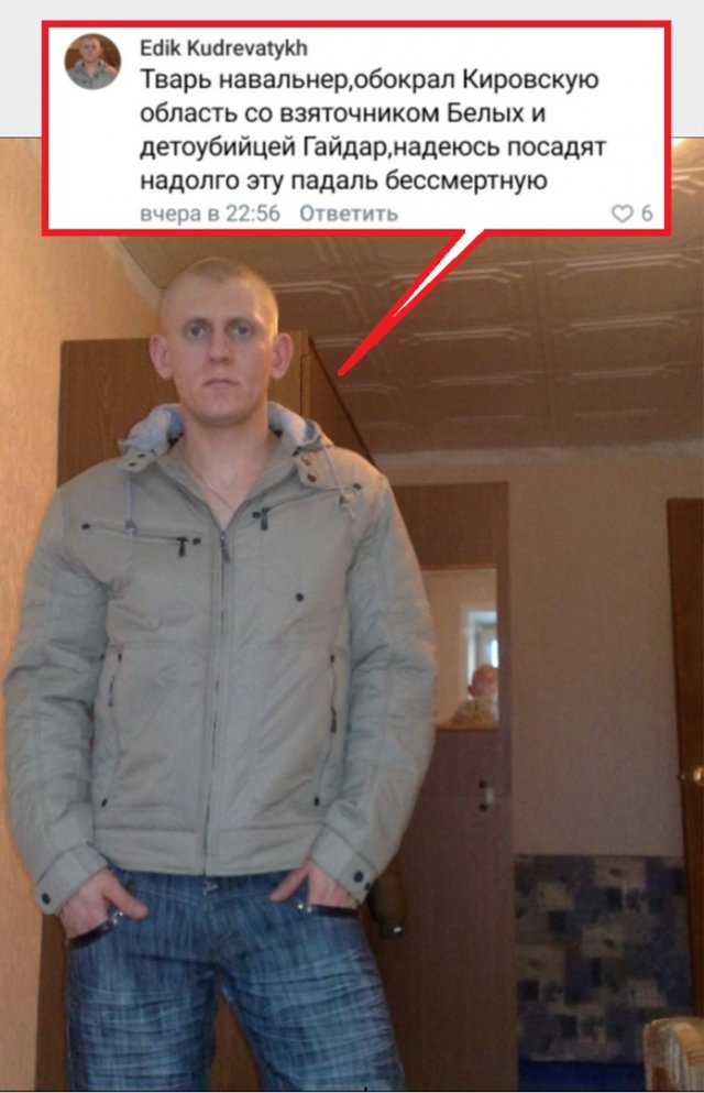 Нелепые ситуации, с которыми можно столкнуться только в России Нелепые ситуации, с которыми можно столкнуться только в России позитив,смешные картинки,юмор