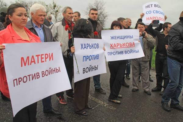 Как харьковчане весной 2014 года прорвались в осаждённый Славянск история,украина