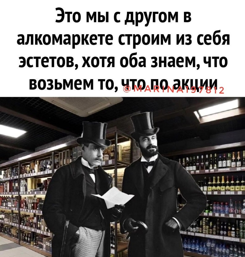 "Ёкарный бабай", "японский городовой", "ёксель-моксель" и еще 500 фраз и эвфемизмов в сборнике "Ругаемся при бабушке" 