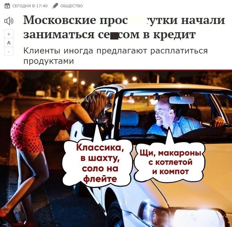 Шутки про деньги, бизнес и финансовые проблемы в 2021 году Шутки про деньги, бизнес и финансовые проблемы в 2021 году позитив,смешные картинки,юмор