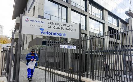 «Газпром», Миллер, Путин терпят, но в итоге оставят Кишинёв без топлива