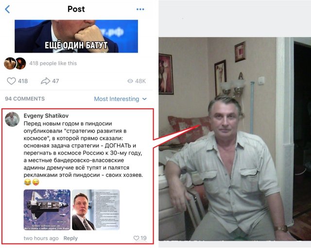 Нелепые ситуации, с которыми можно столкнуться только в России Нелепые ситуации, с которыми можно столкнуться только в России позитив,смешные картинки,юмор