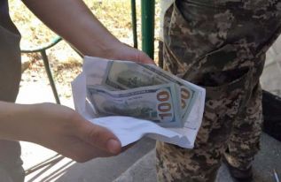 Огромные взятки в украинской армии