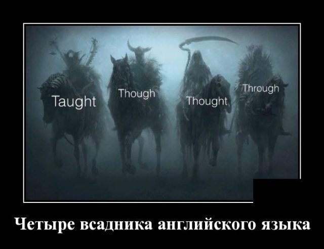 Самые классные демотиваторы
