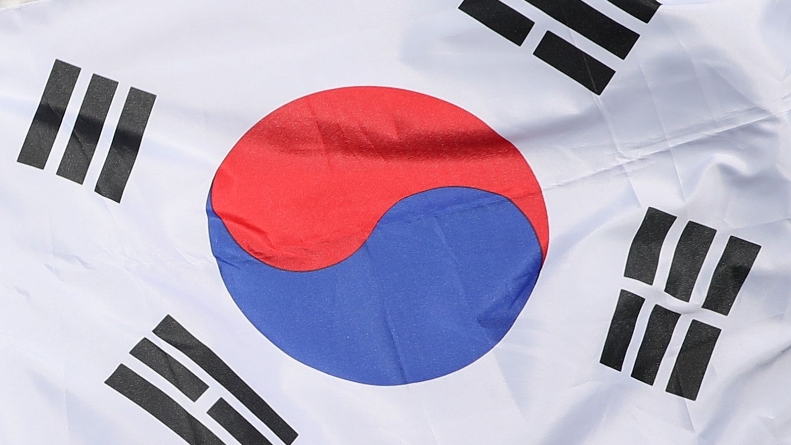 Власти Южной Кореи объявили о подготовке плана по объединению с КНДР