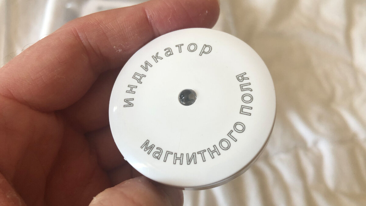 Болят суставы или сломанные кости? Знакомый тренер поделился со мной полезным прибором который поможет вылечить травму быстрее