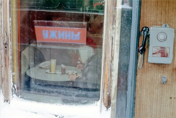 Фото из прошлого Фото из прошлого