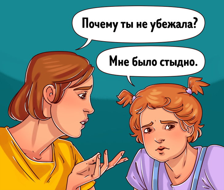 Тревожная ситуация. Оказывается, 15 из 17 детей уйдут с незнакомцем, даже если им строго запрещено так делать Тревожная ситуация. Оказывается, 15 из 17 детей уйдут с незнакомцем, даже если им строго запрещено так делать воспитание,Дети,Жизнь,проблемы