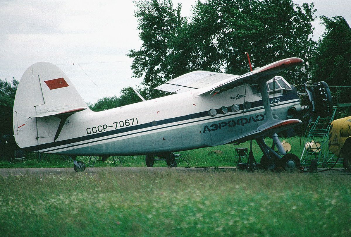 Ан 2 фото ссср