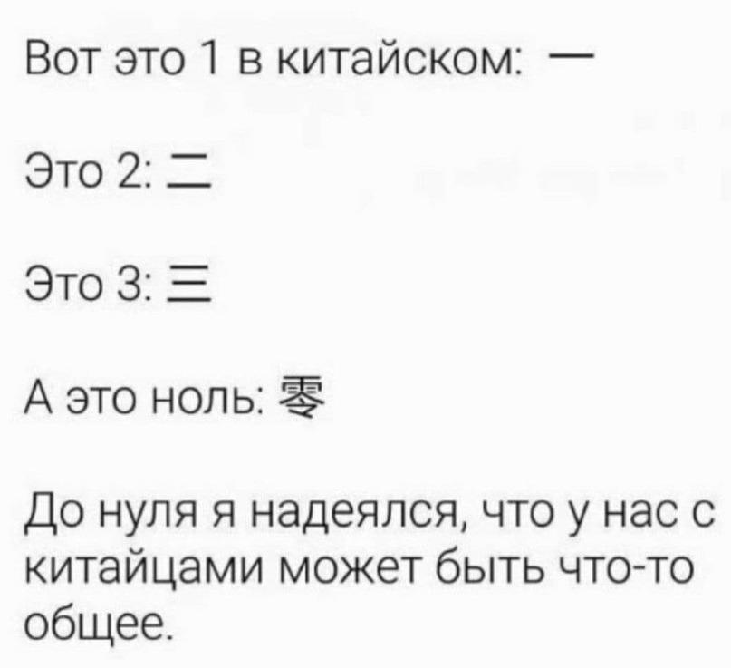 "Ёкарный бабай", "японский городовой", "ёксель-моксель" и еще 500 фраз и эвфемизмов в сборнике "Ругаемся при бабушке" 