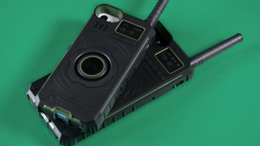 Чехол-рация No.1 Ip01: на связи, даже если сел iPhone Чехол-рация No.1 Ip01: на связи, даже если сел iPhone iphone