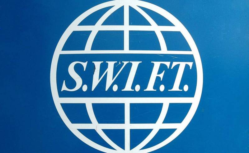 Действия России лишили смысла санкции со стороны SWIFT Действия России лишили смысла санкции со стороны SWIFT Новости