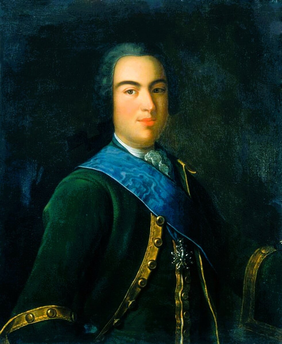 «Князь Иван Долгоруков, фаворит Петра II», XVIII век