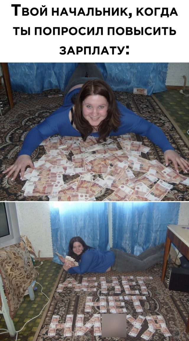 Рабочие приколы. Наслаждайтесь! Рабочие приколы. Наслаждайтесь! позитив,смешные картинки,юмор