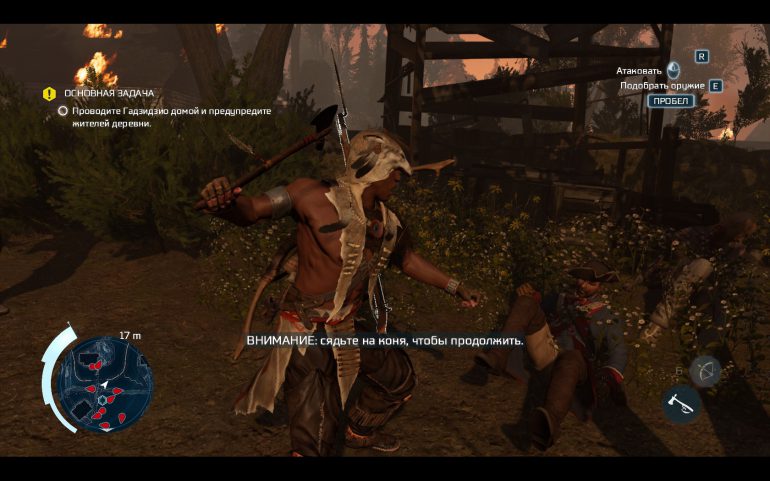 Assassin’s Creed III Remastered: возвращение в Америку Action,Assassin’s Creed III Remastered,MMORPG,PC,PS,Xbox,Игры