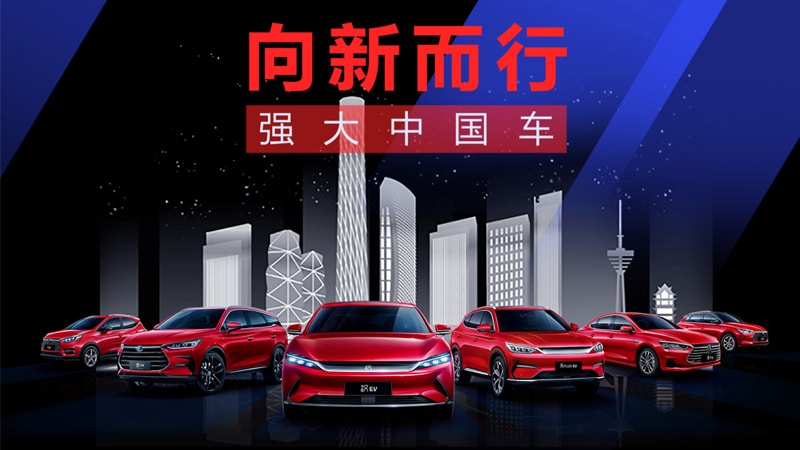 Седан BYD Destroyer 07 шпионили в Китае. Он основан на автомобилях серии BYD Han